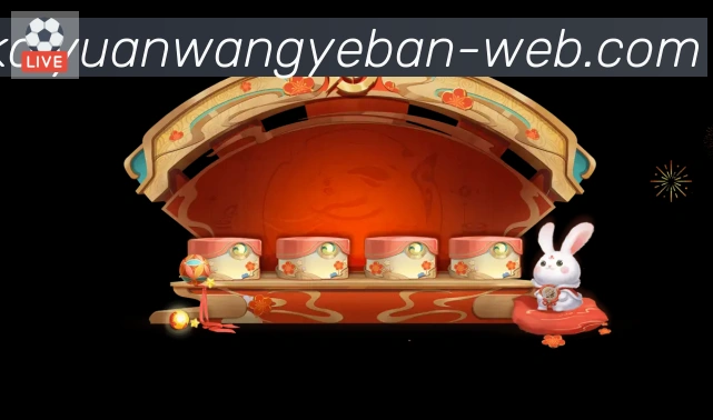 奖项4